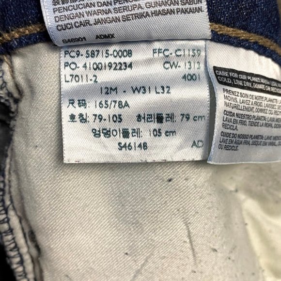 Levi's 529 Curvy Bootcut Jeans Size 12 - Picture 7 of 12